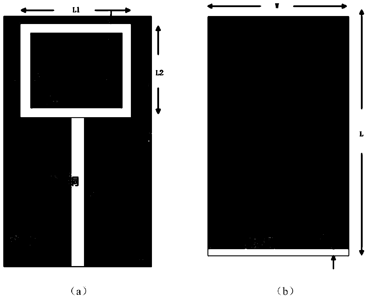 Active RFID system with wireless charging function