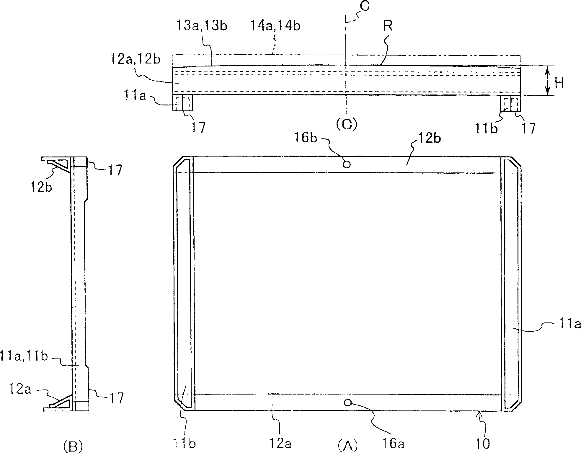 Cutting device for shadow mask support