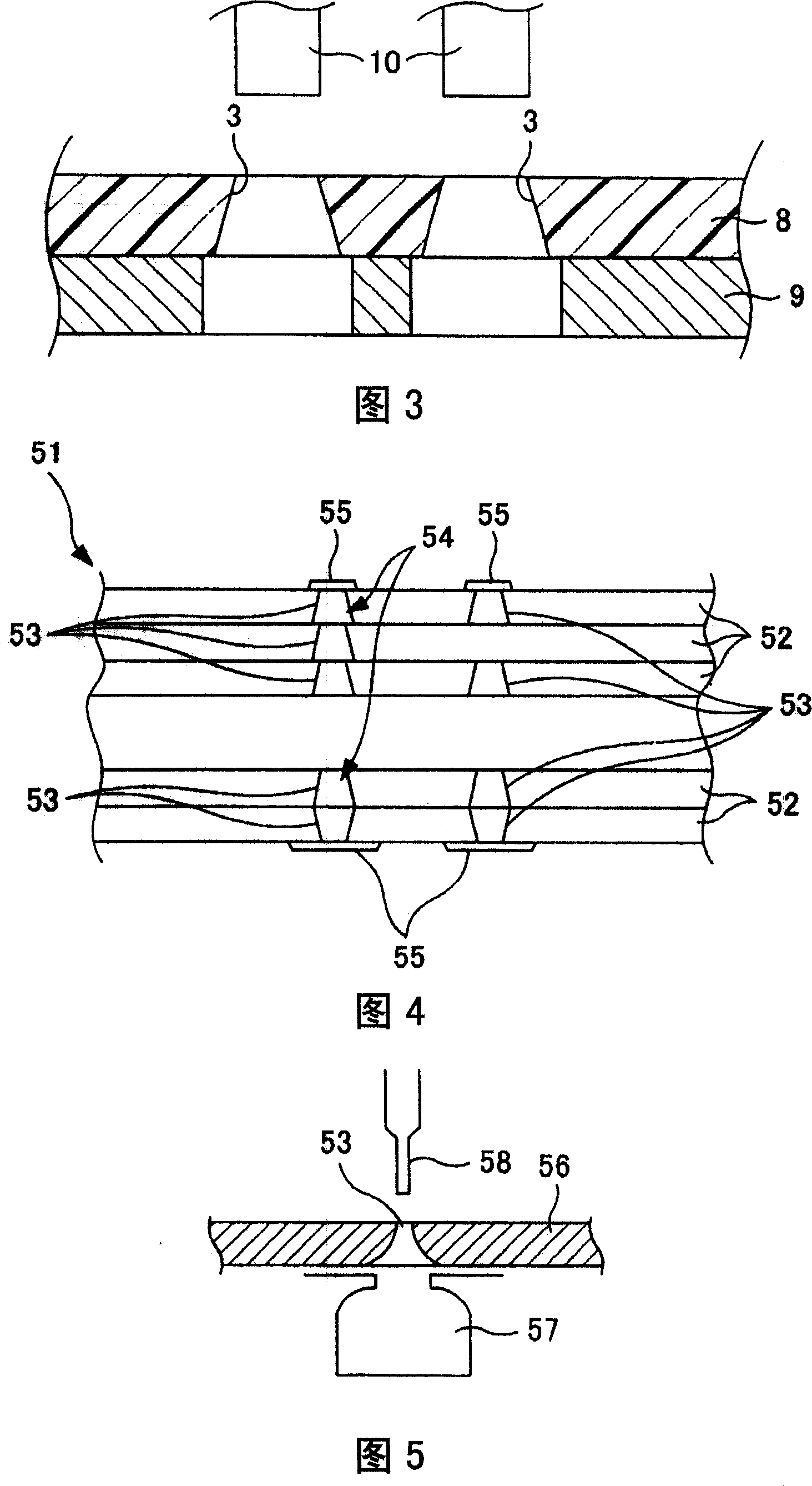 Ceramic substrate