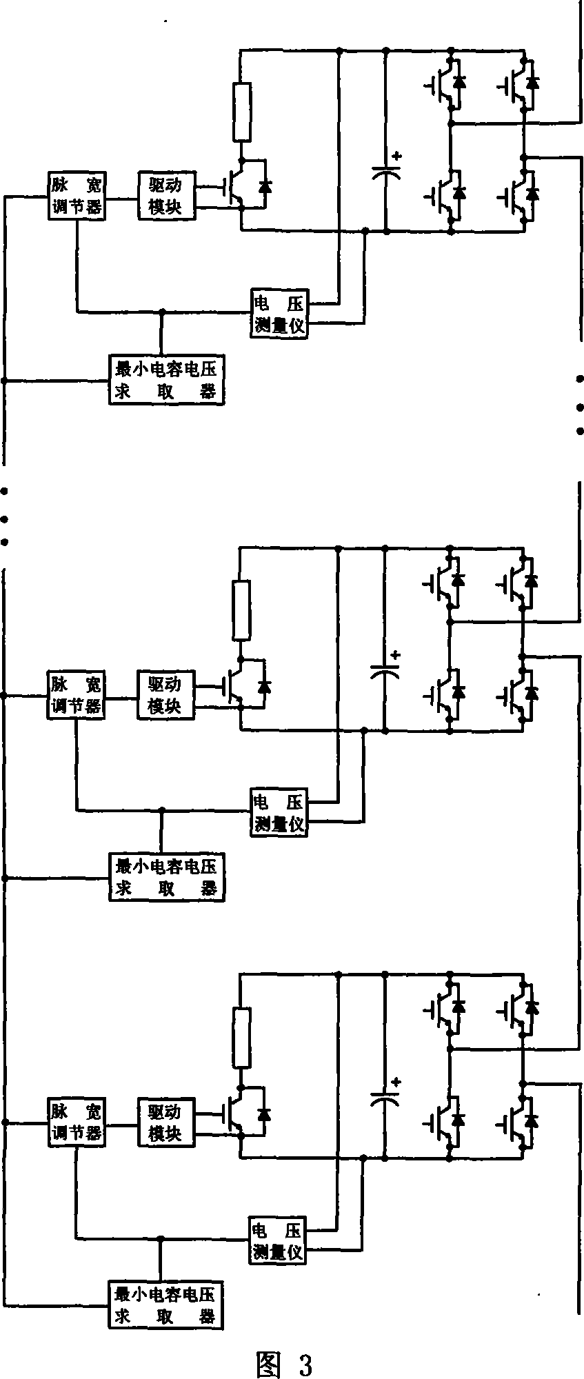 Active power filter including power unit and its control method