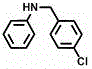 Ligand-free and non-solvent synthesis method for preparing secondary amine under catalysis of ruthenium trichloride