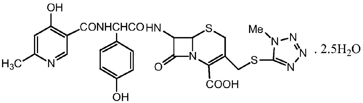 Purification method of cefpiramide acid