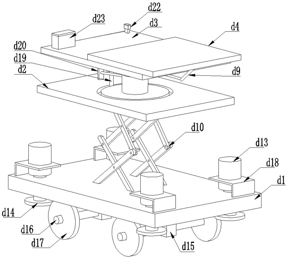 Mobile power detection system