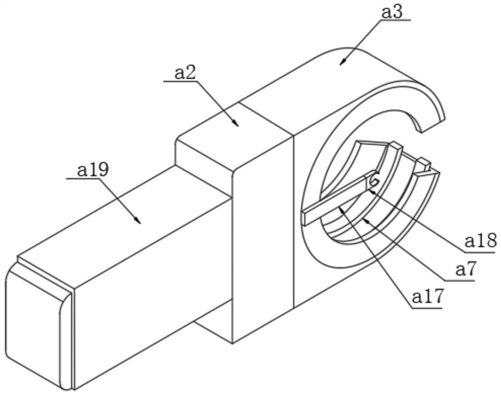 Mobile power detection system