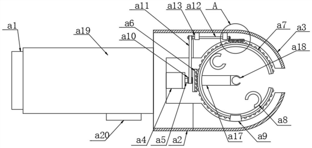 Mobile power detection system