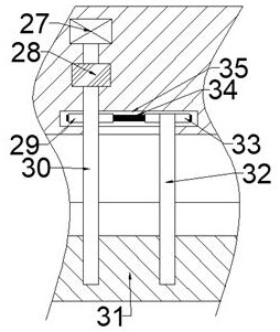 Anti-abrasion auxiliary centering device for handheld drilling equipment