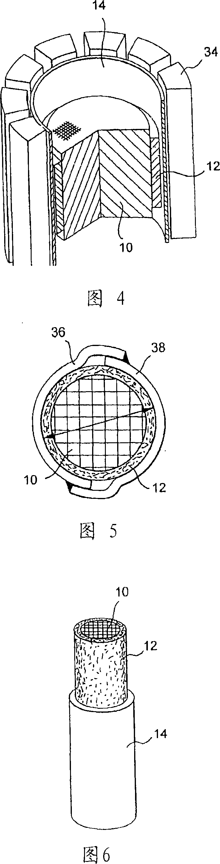 Method of producing exhaust-gas carrying devices, in particular exhaust-gas cleaning devices