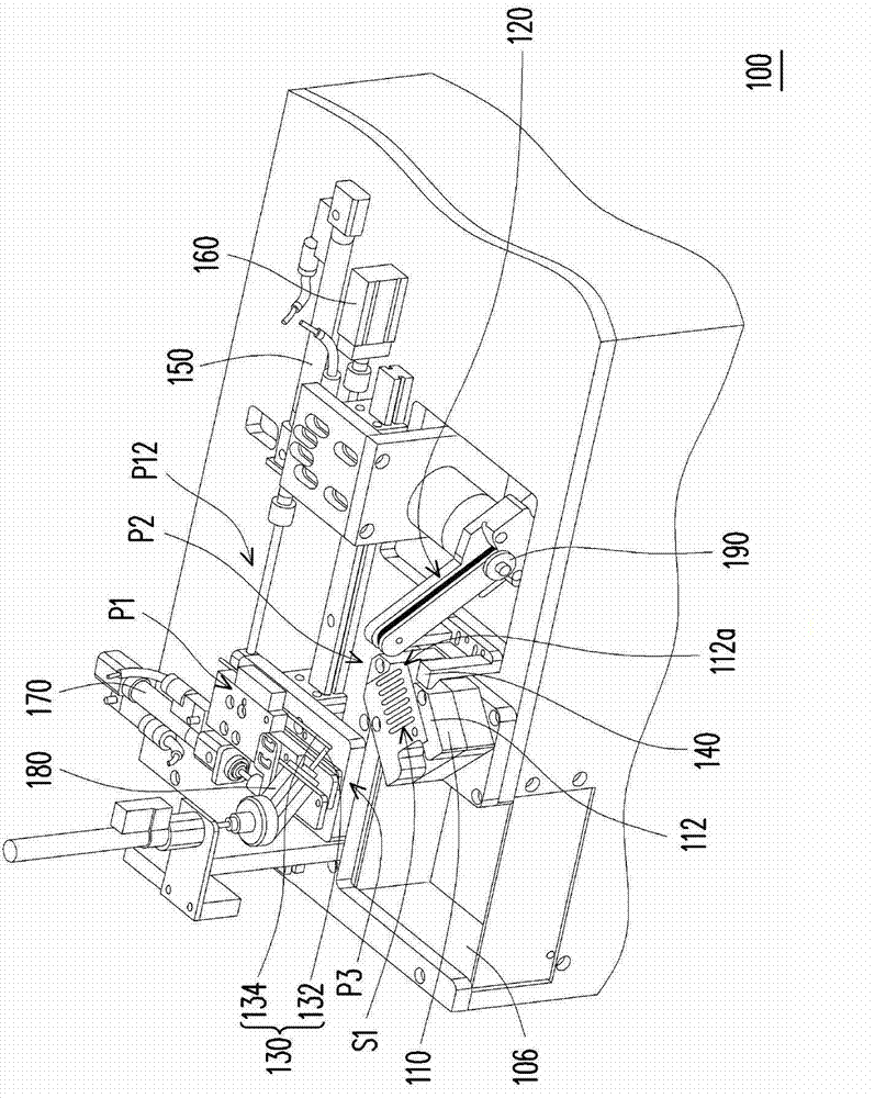 Film tearing machine and film tearing method