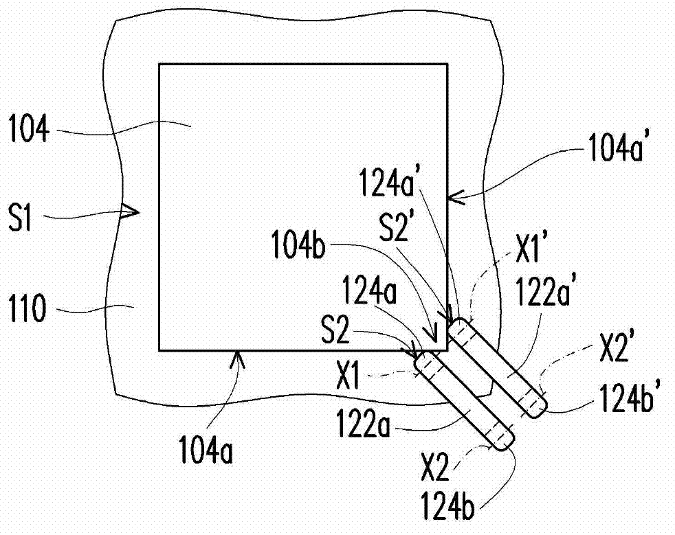 Film tearing machine and film tearing method