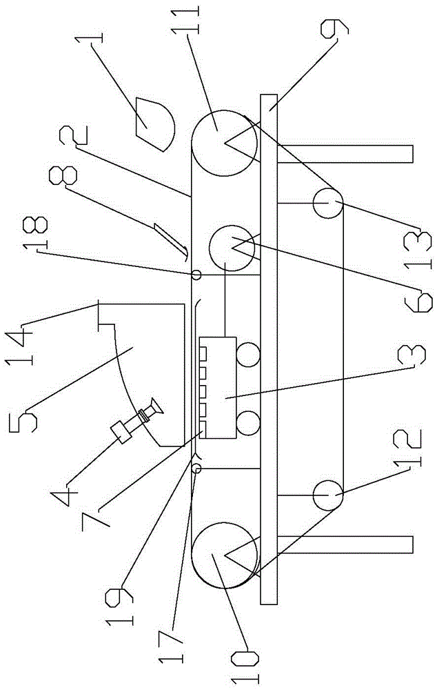 A magnetic separation device for iron ore powder