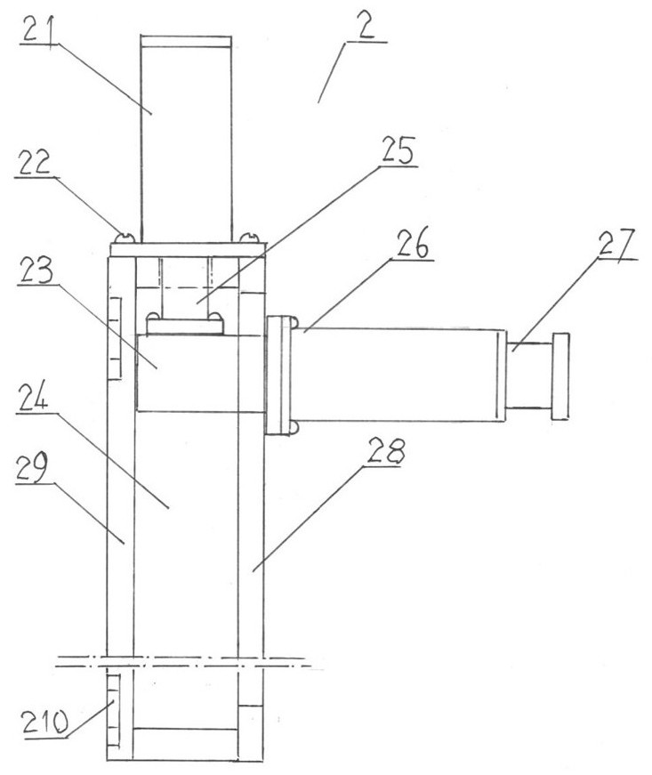 Method and device for installing steel sheet piles in large-diameter boulder and sandstone stratum