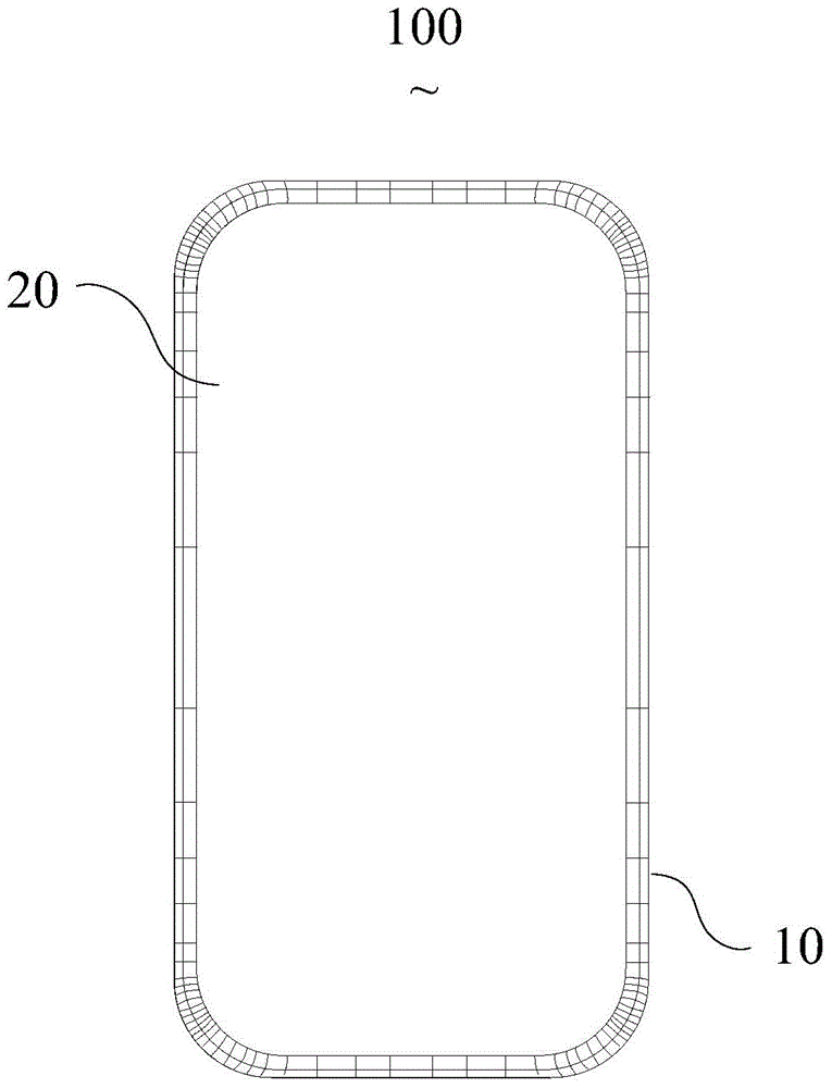 Mobile terminal, housing of mobile terminal and manufacturing method of housing