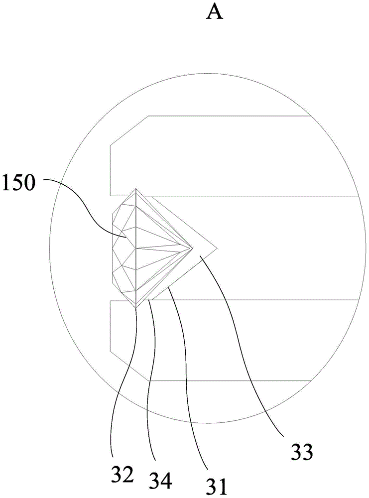 Mobile terminal, housing of mobile terminal and manufacturing method of housing