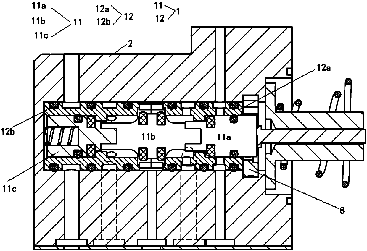 Electromagnetic operation valve with multi-section combined valve element structure