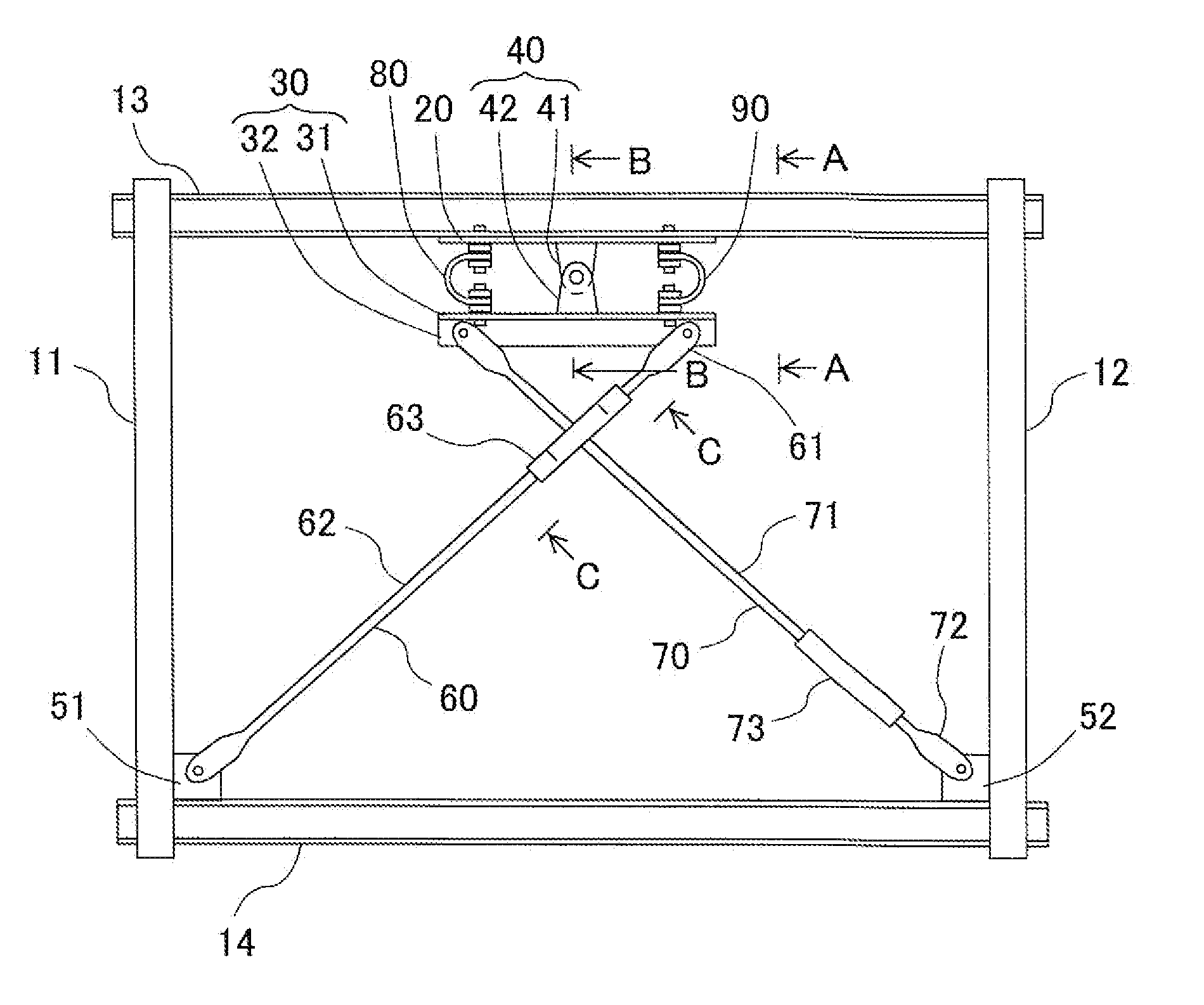 Vibration control device for beam-and-column frame