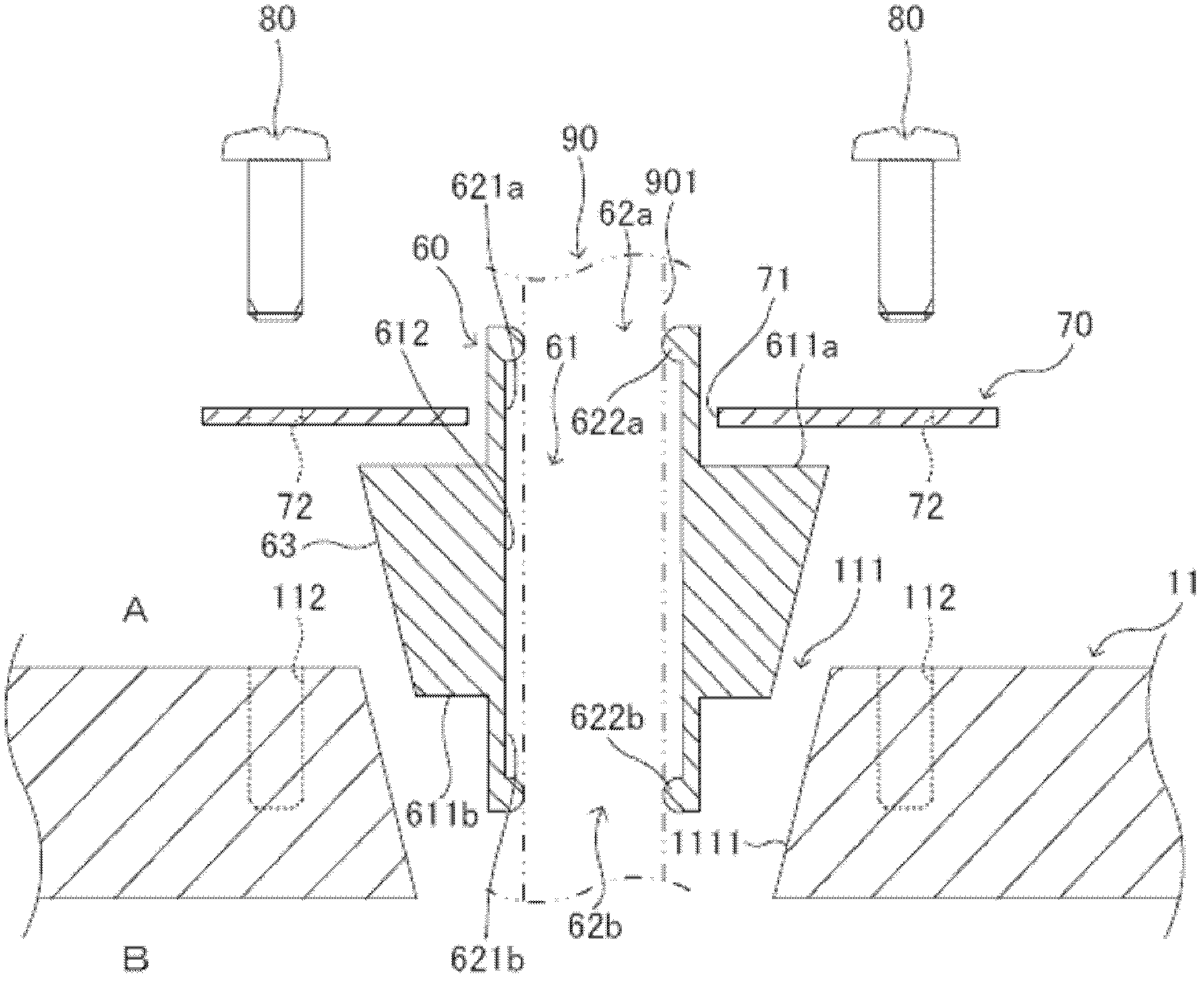 Motor Control Apparatus And Bush Therefor - Eureka 