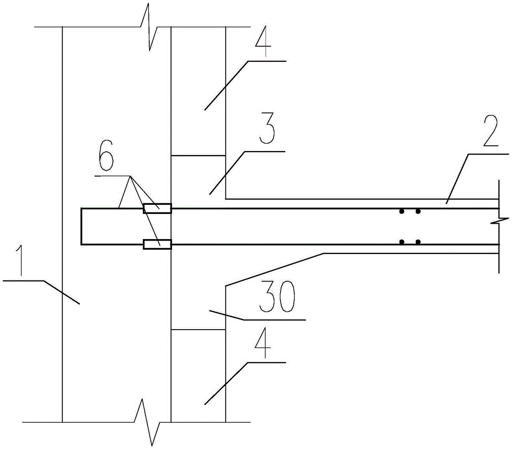 Embedded connection structure and construction method of enclosure wall and middle slab in cover-excavation operation