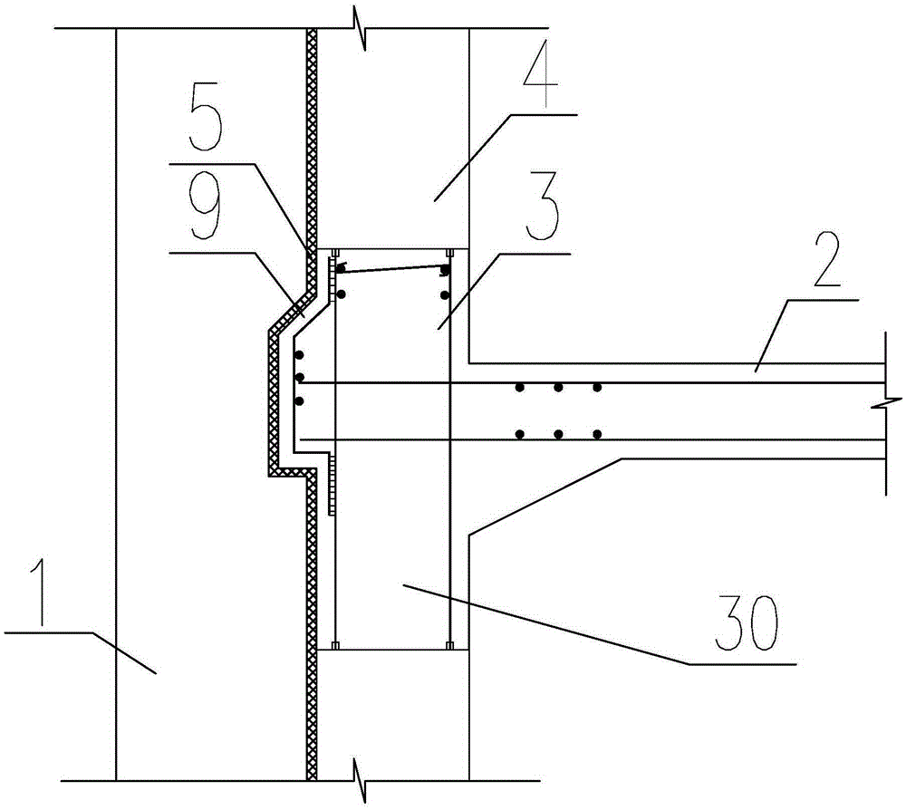 Embedded connection structure and construction method of enclosure wall and middle slab in cover-excavation operation