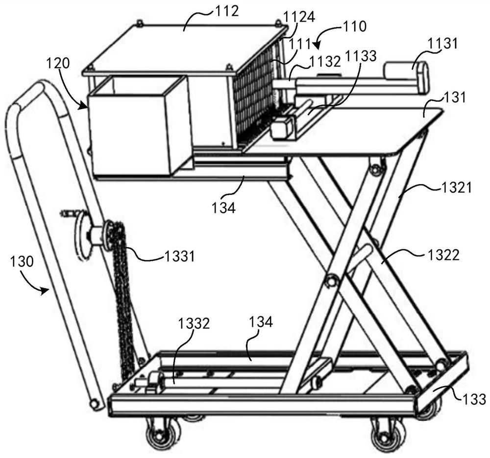 Ray beam energy measuring system and method for measuring ray beam energy