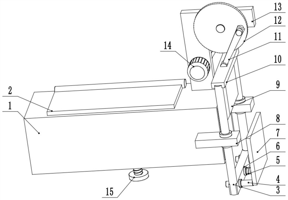 A kind of slicing device for traditional Chinese medicine