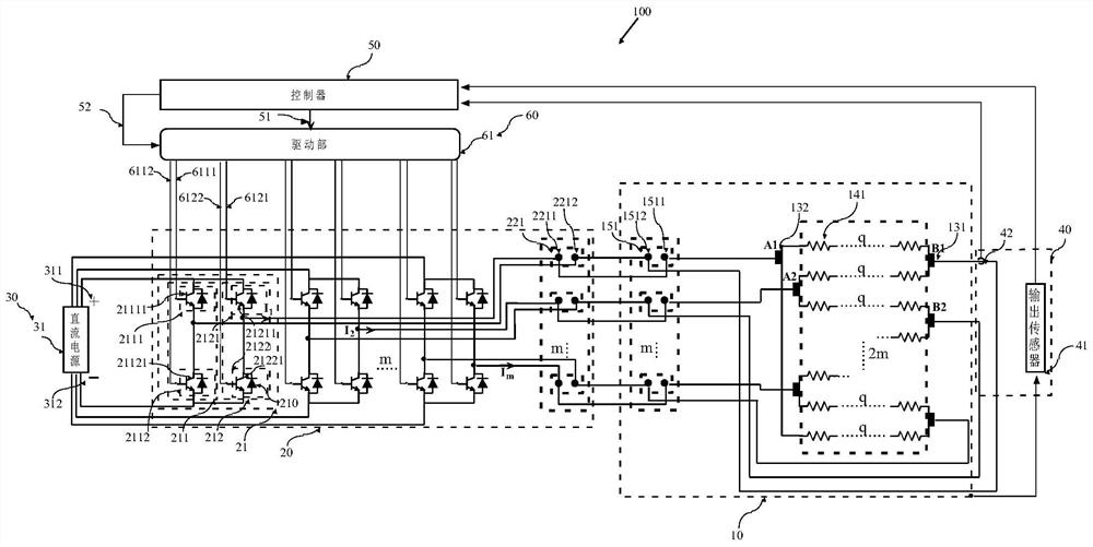 Permanent magnet type direct current motor driving device and electric equipment