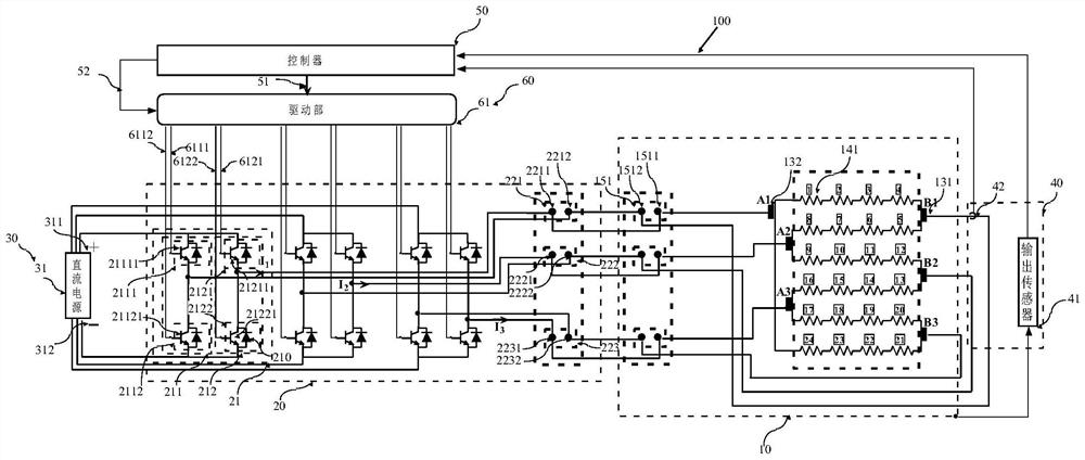 Permanent magnet type direct current motor driving device and electric equipment