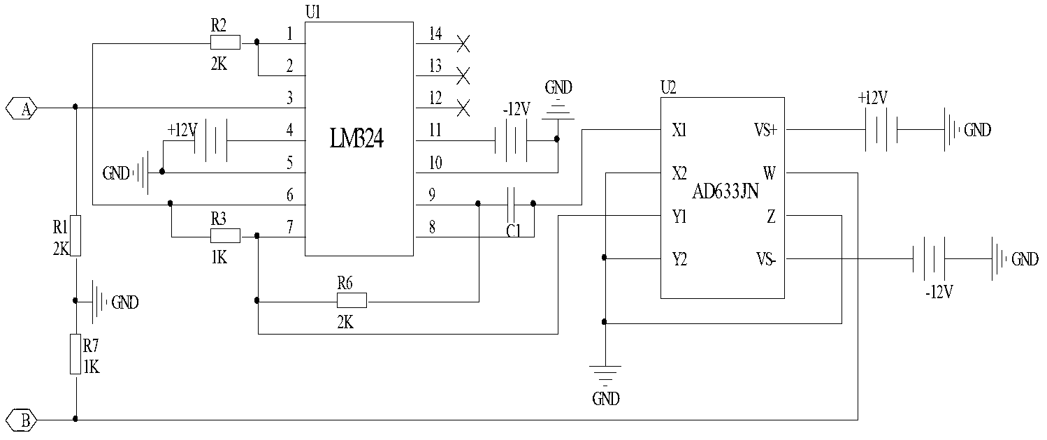 Memristor equivalent simulation circuit