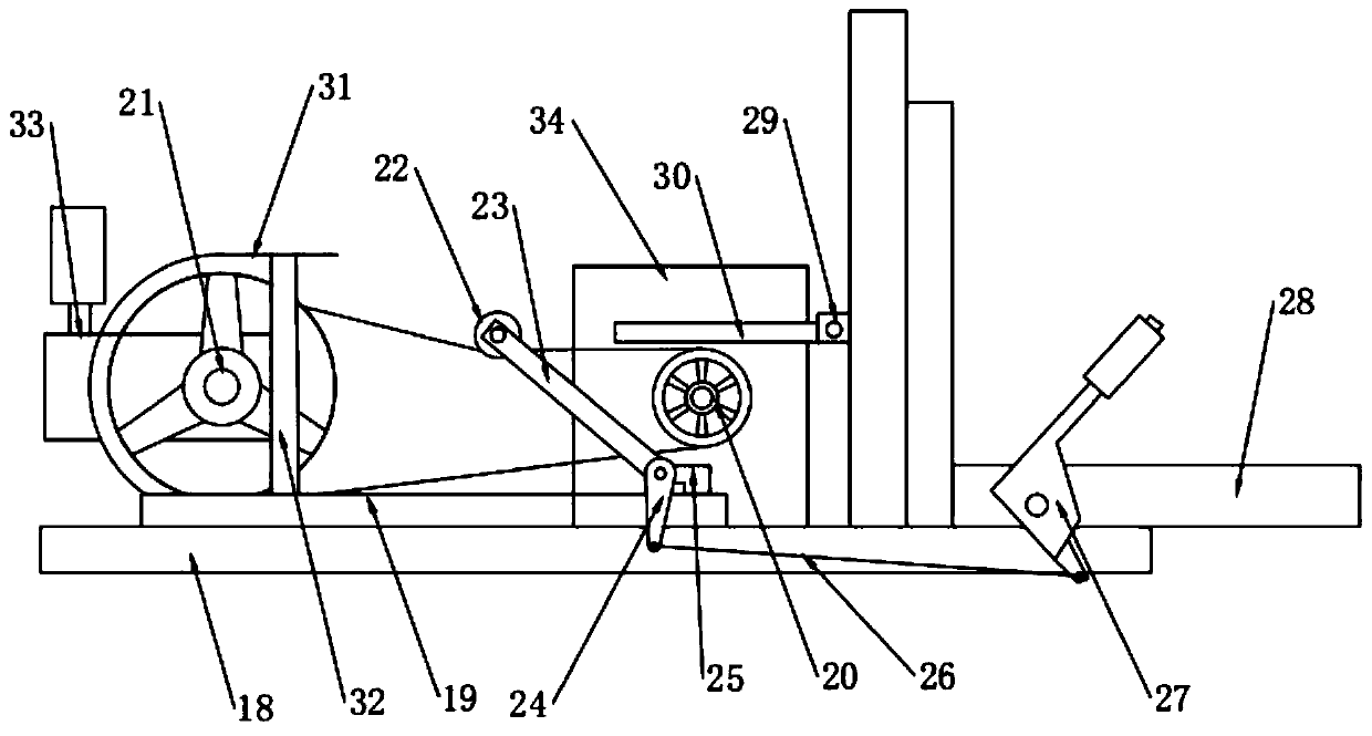 Pesticide spraying machine