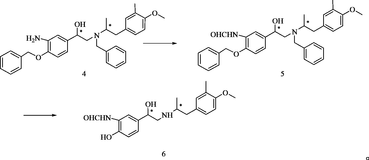 Methanamide compound, preparation method of intermediate of methanamide compound, and applications of the intermediate