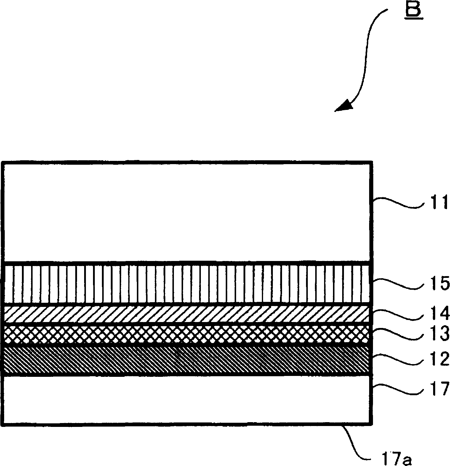 Optical storage medium