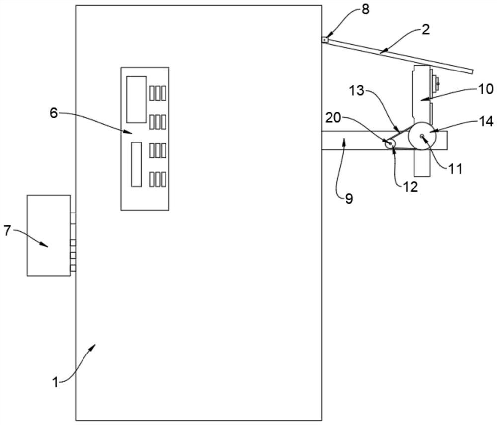 Remote sensing measuring scale