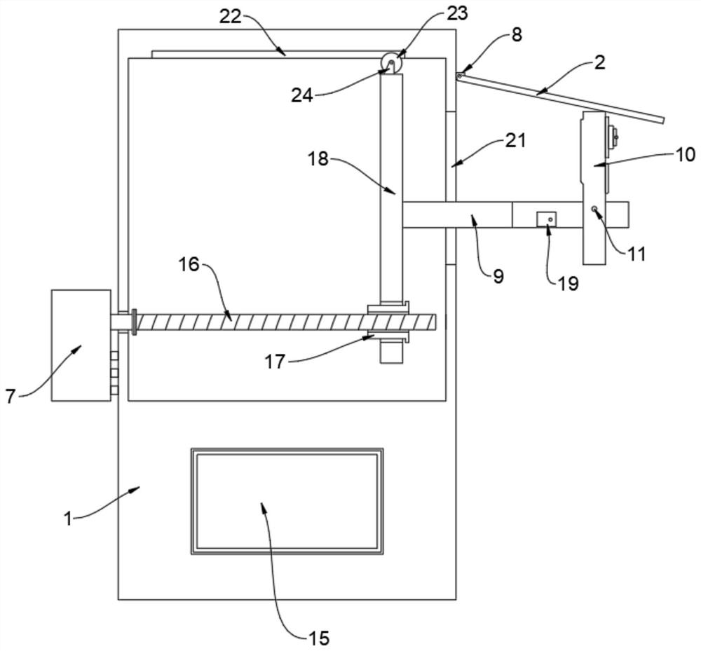 Remote sensing measuring scale