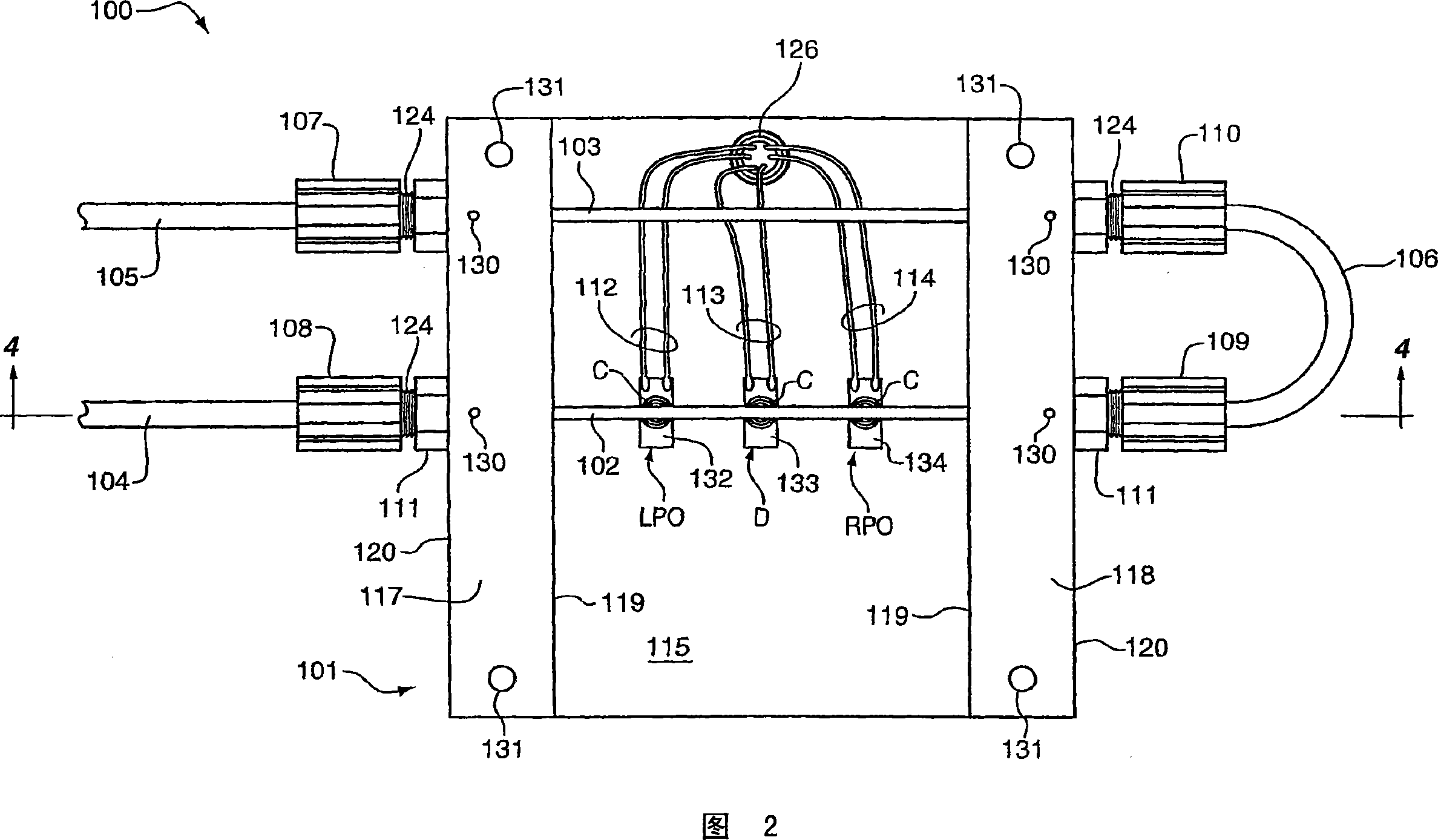 Compensation method and apparatus for a coriolis flow meter