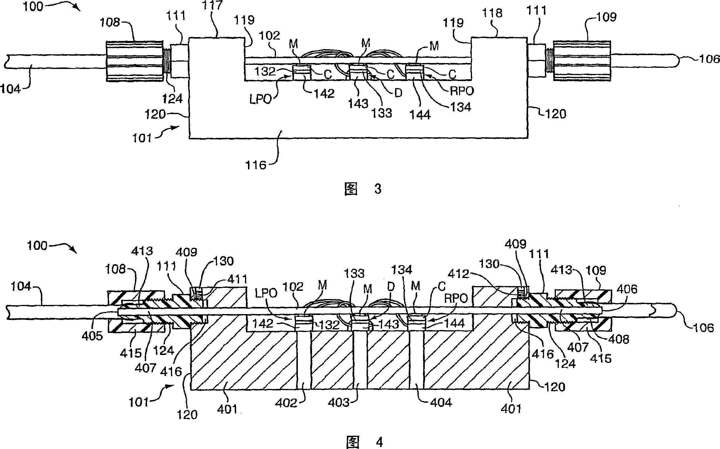 Compensation method and apparatus for a coriolis flow meter