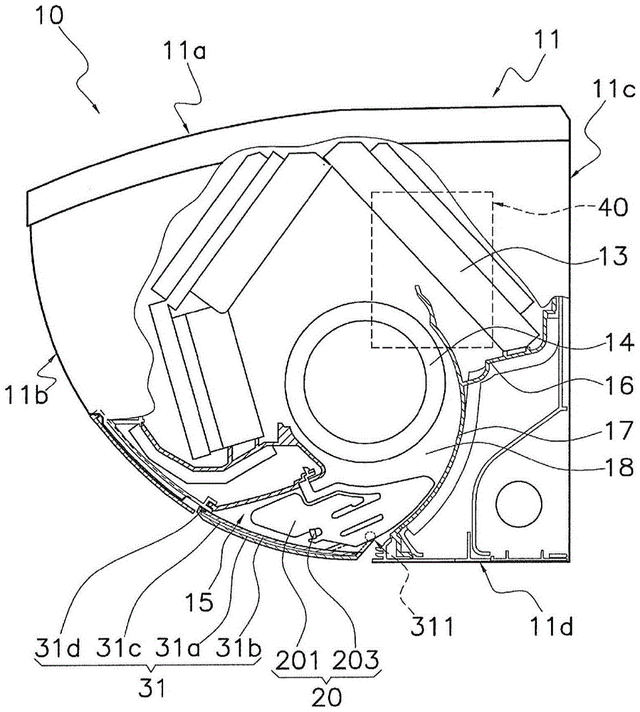 air conditioner indoor unit