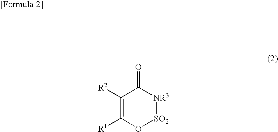 Method for producing 3,4-dihydro-1,2,3-oxathiazin-4-one-2,2-dioxide compound or salt thereof