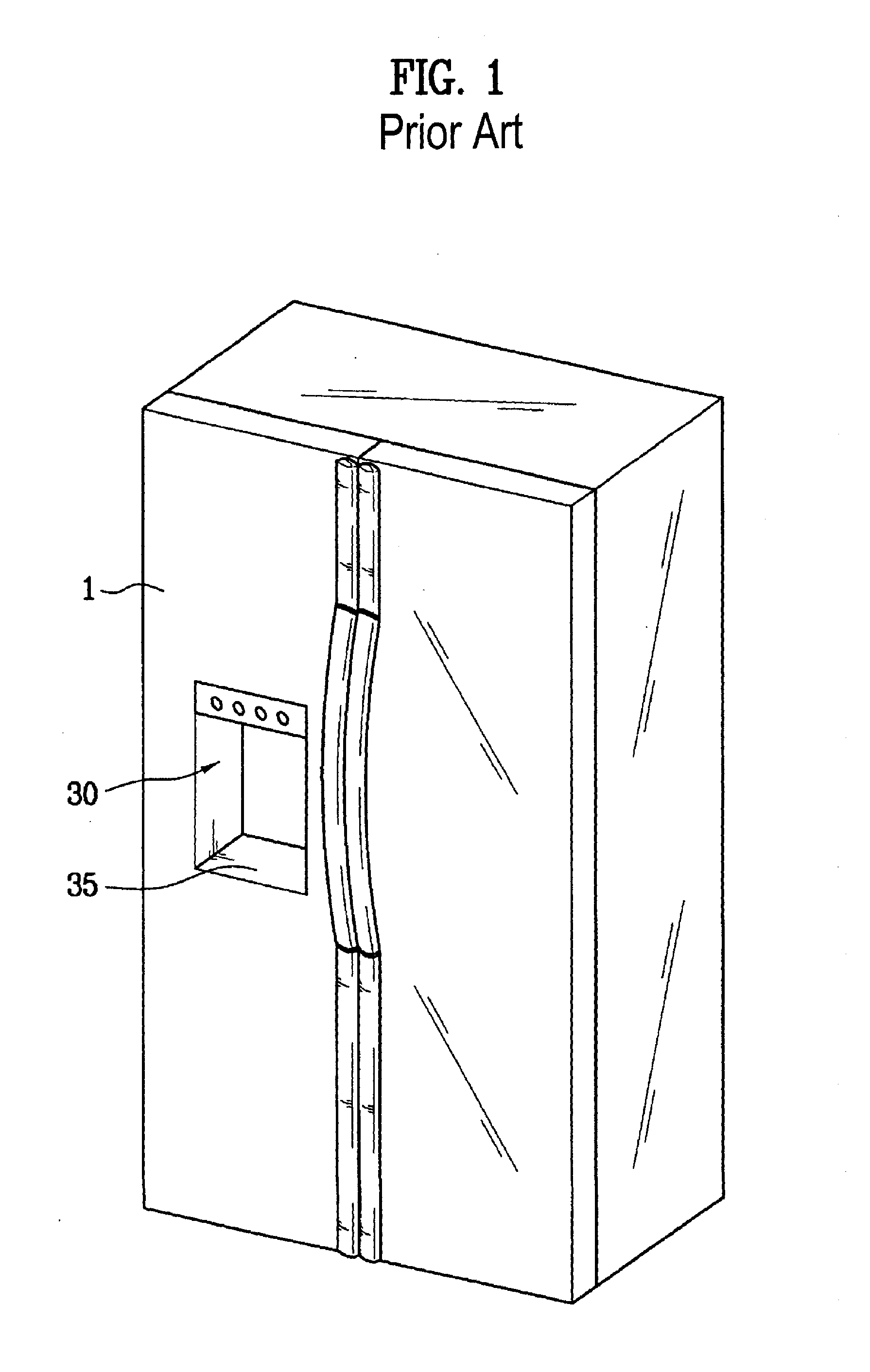 Dispenser of icemaker in refrigerator