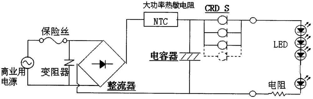 Constant current charge pump light-emitting diode (LED) drive circuit