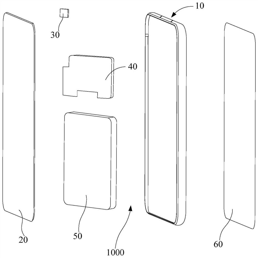 Housing assembly and its electronic equipment, control method