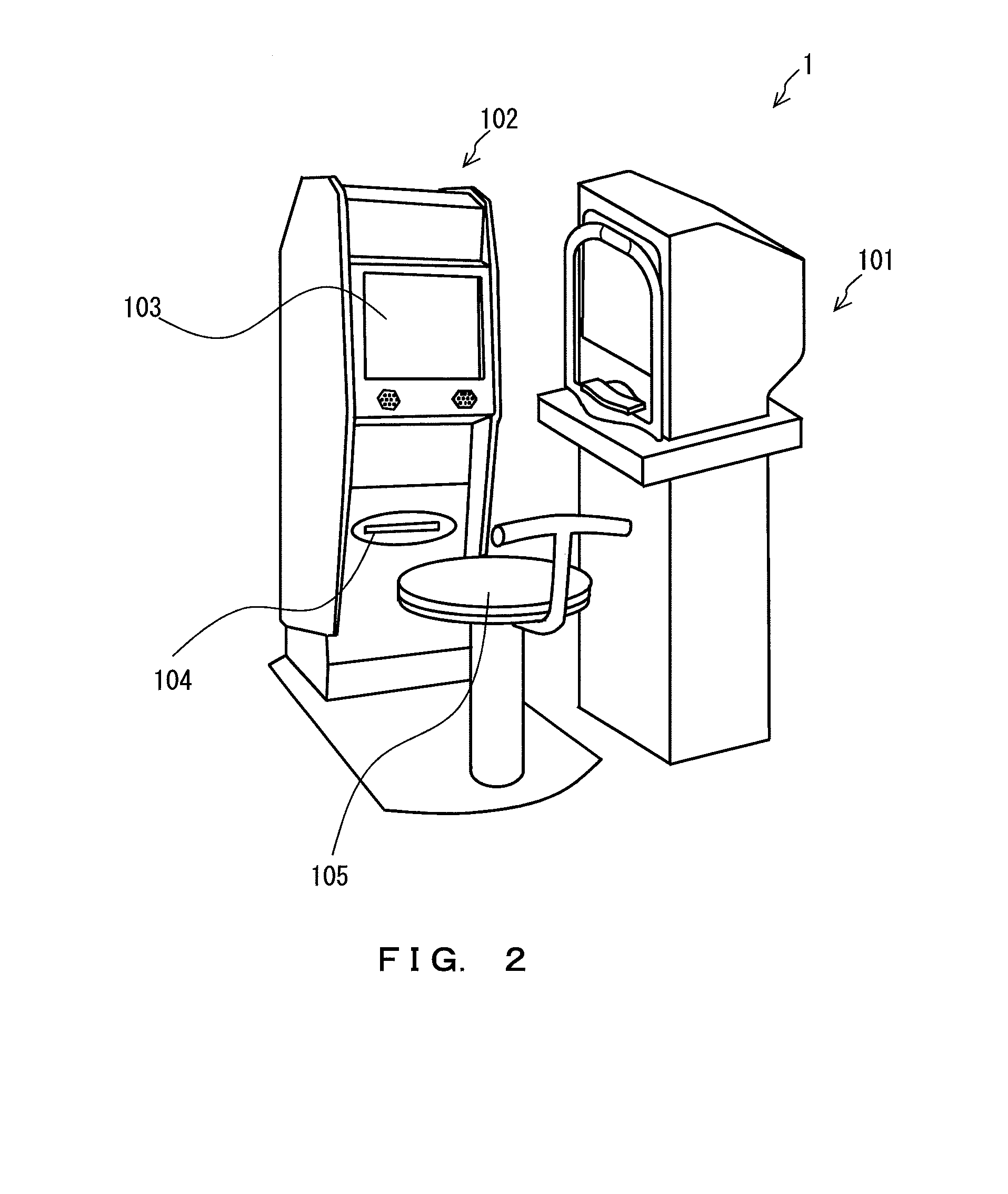 Apparatus for optometric self-examination, management server and contact lens selection system