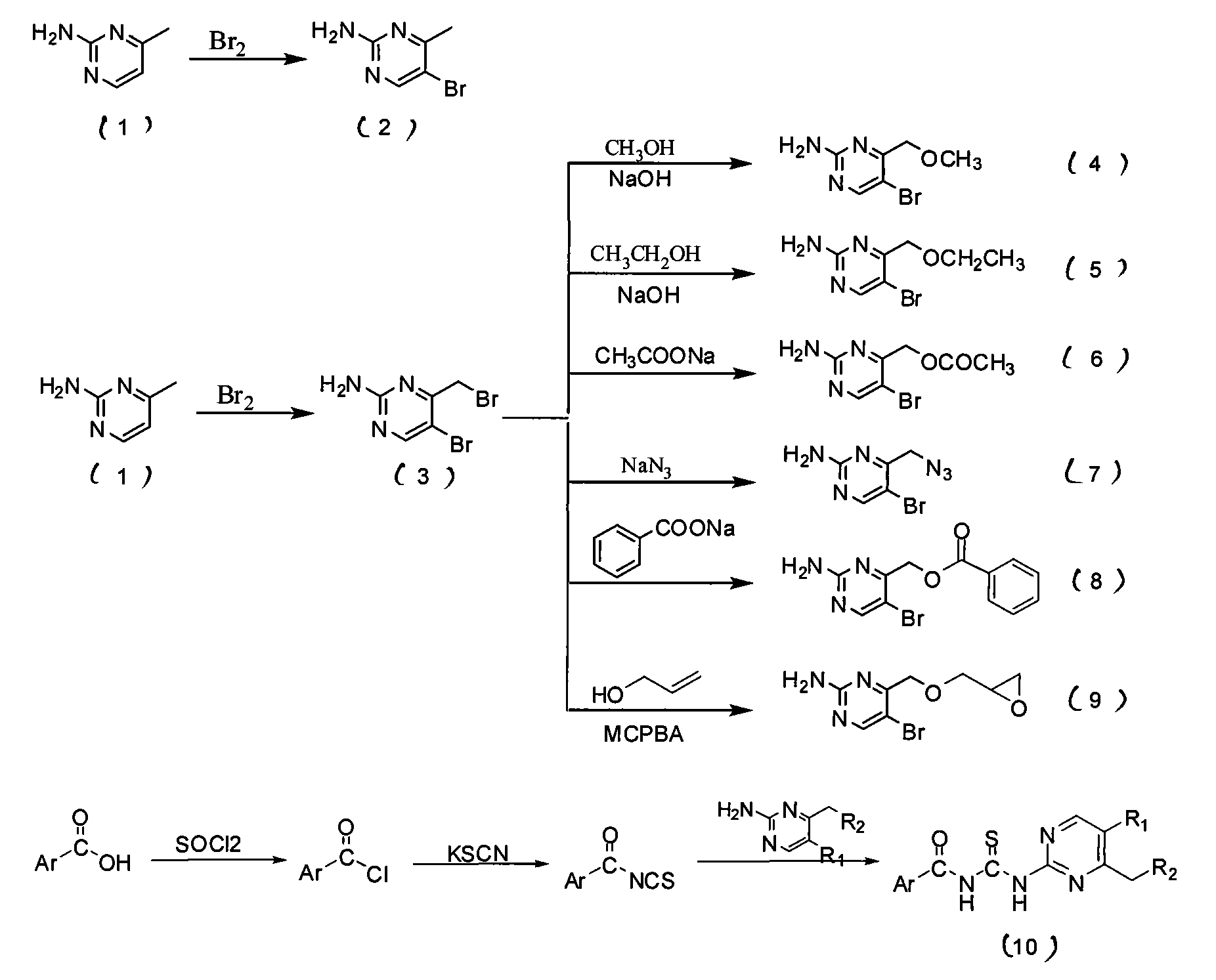 Derivative of acyl thiourea pyridine, method for preparing same and application thereof