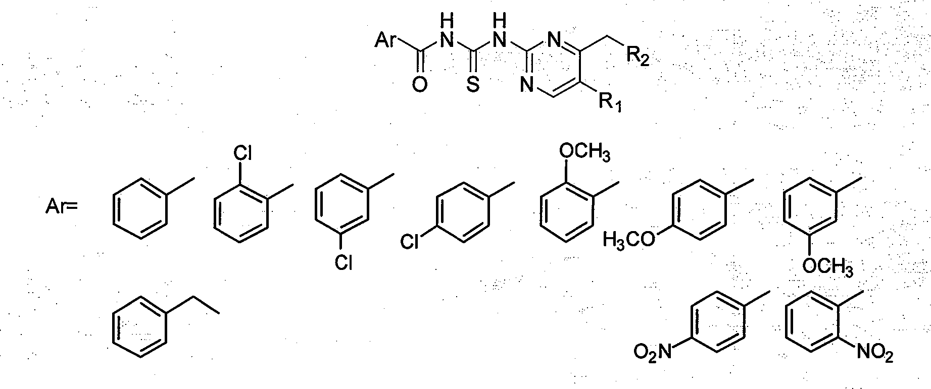 Derivative of acyl thiourea pyridine, method for preparing same and application thereof