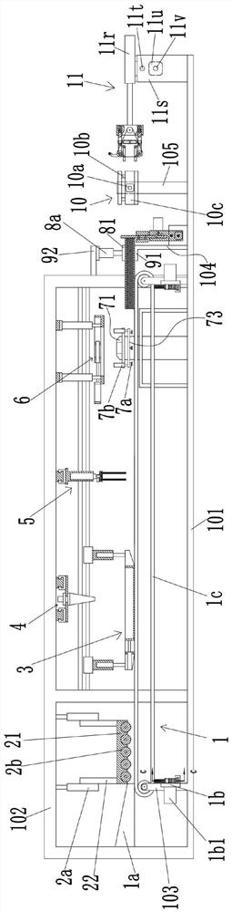 Polyurethane composite board processing system and processing technology