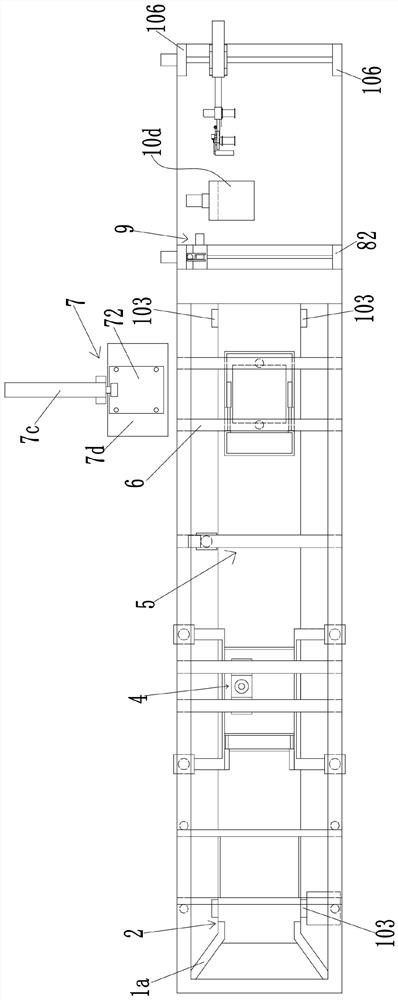 Polyurethane composite board processing system and processing technology