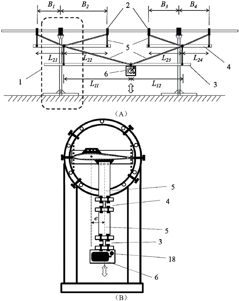 Device and method for testing structural fatigue of H-shaped vertical shaft wind turbine blade