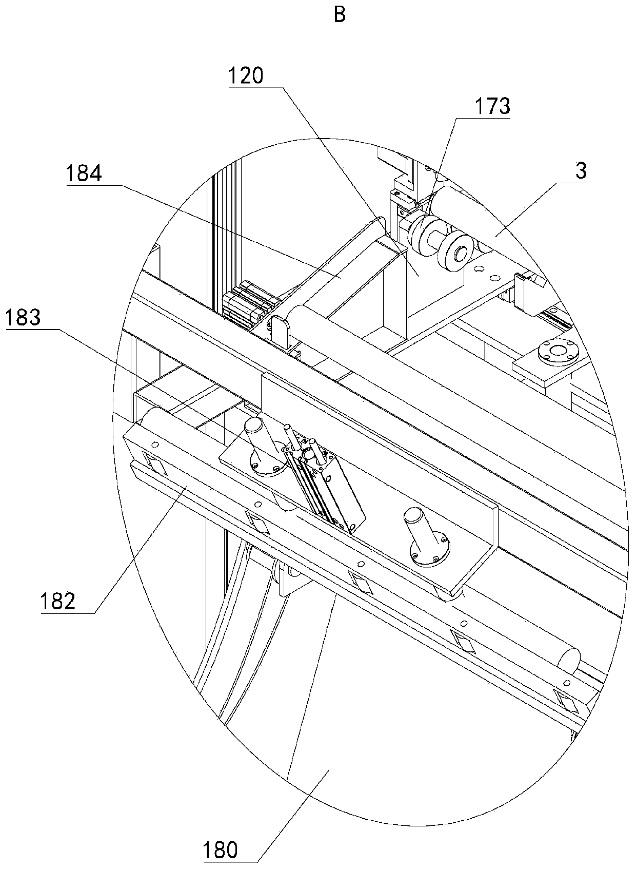 Chamfering equipment