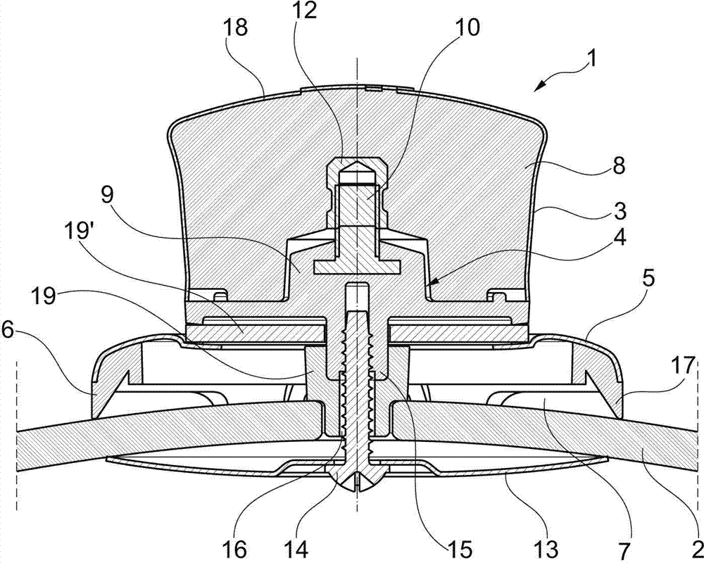 Lid handle