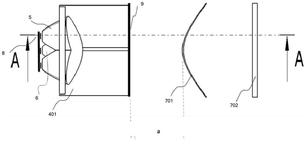 Extremely-narrow-opening high-beam and low-beam integrated automobile lamp module system