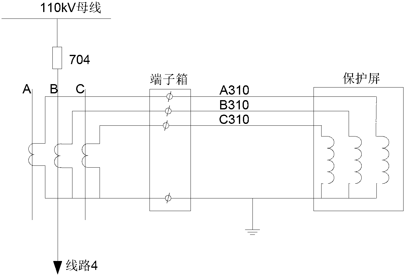 Method for preventing healthy phase bus-bar differential protection mal-operation during circuit reclosing period