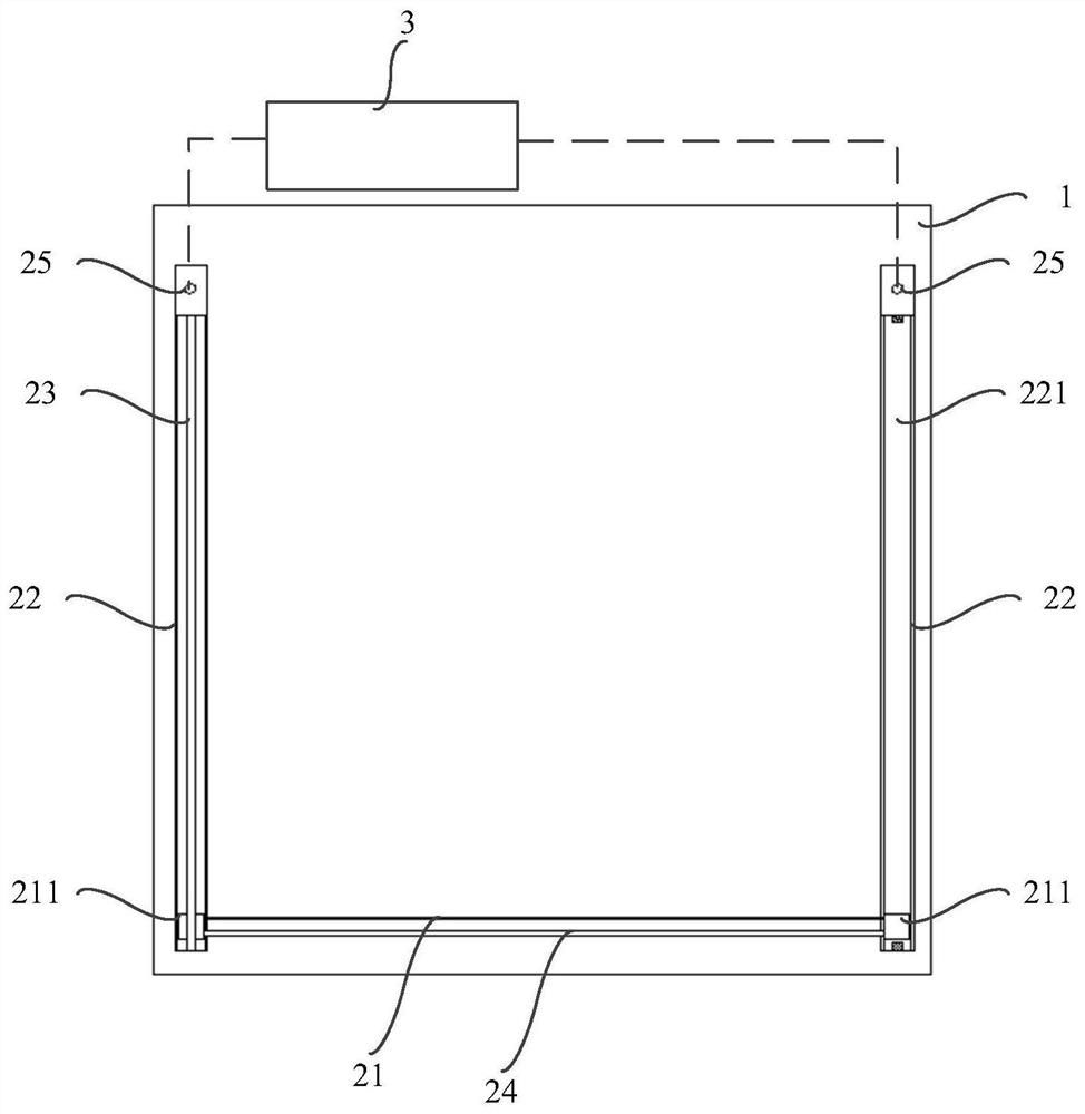 Oil tank and hydraulic system